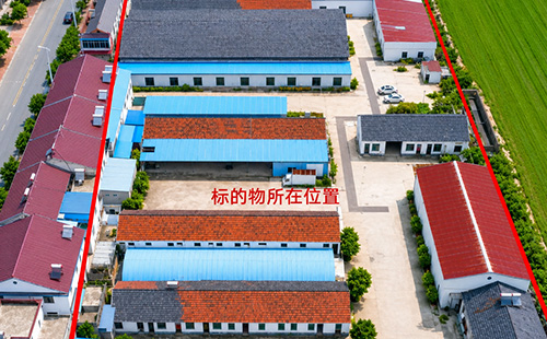 Factory